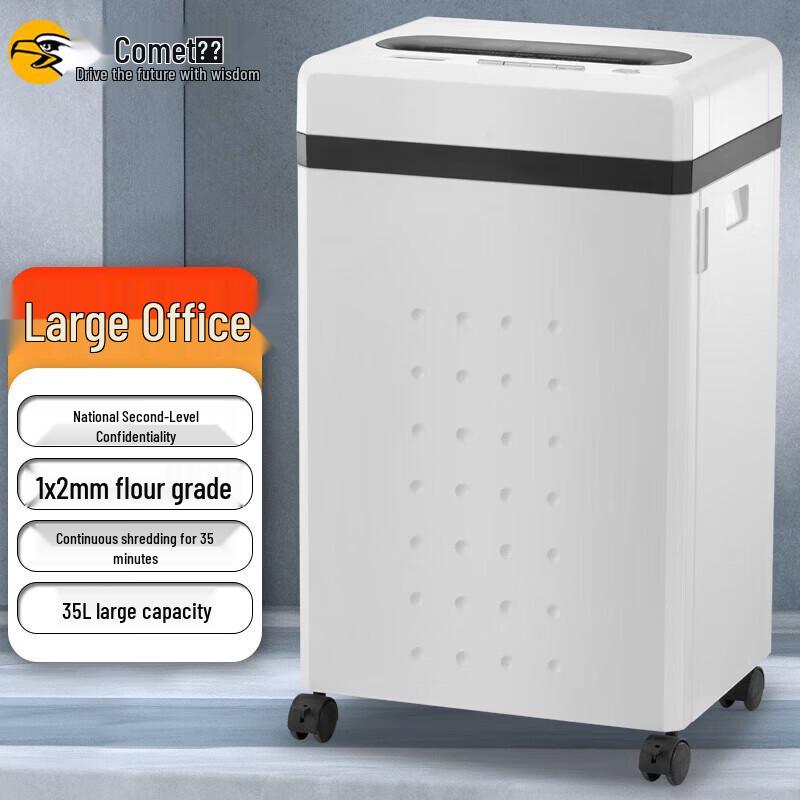 Comet CM-7635 High-Security Paper Shredder CN plug (adapter included)
