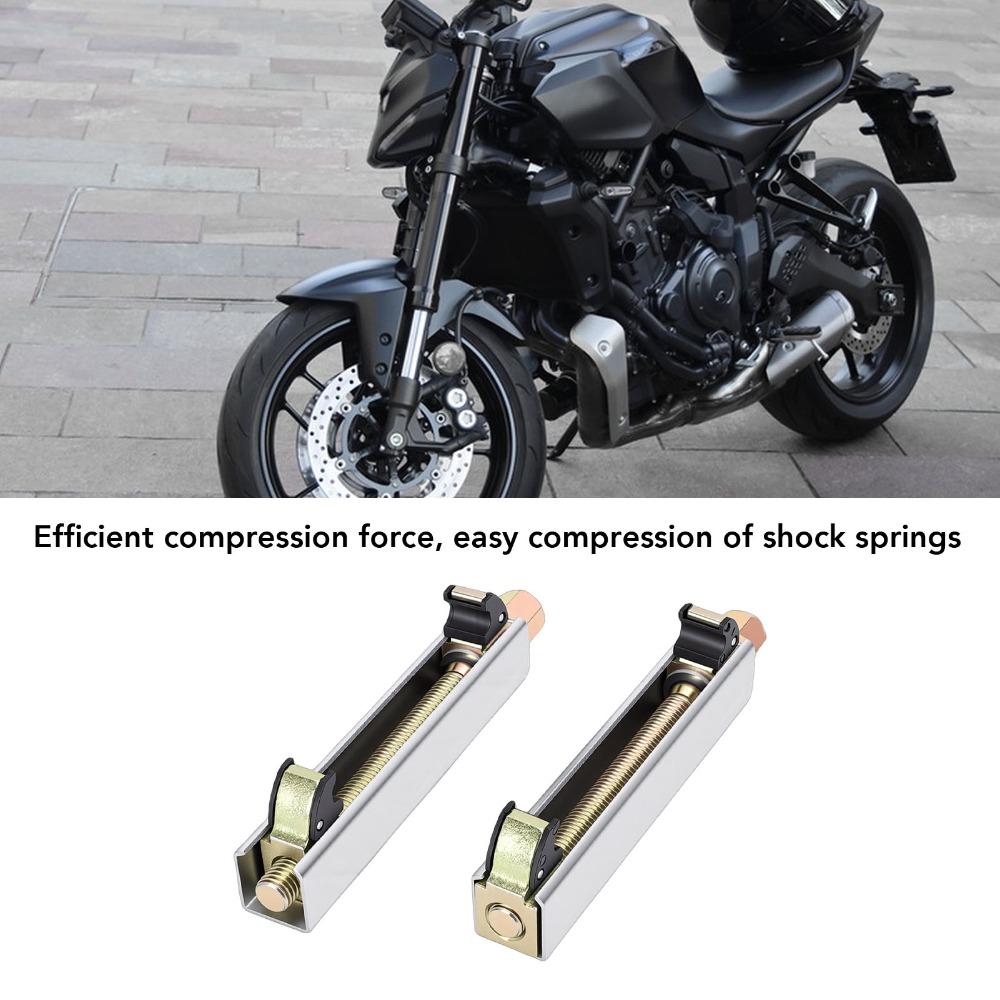 2PCS Carbon Steel Motorcycle Shock Spring Compressor Suspension System Debugging