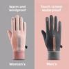 Mei Warm Gloves, Women's Winter Touch-screen Sports Outdoor Driving Non-slip, Cold-proof and Windproof Riding Gloves