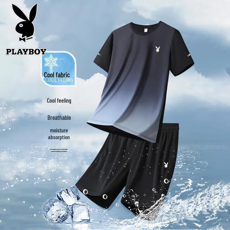 PLAYBOY Men's Summer Casual Quick-Dry 2-Piece Set