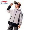 Li-Ning Kids' Fleece-Lined Windproof & Water-Repellent Sports Jacket