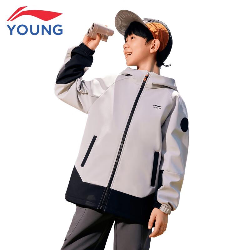 Li-Ning Kids' Fleece-Lined Windproof & Water-Repellent Sports Jacket