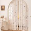 1PC Partition Door Dreamy White Sheer Window Treatment with Pom-pom Elegant French Pastoral All-Season Use Lace Curtains