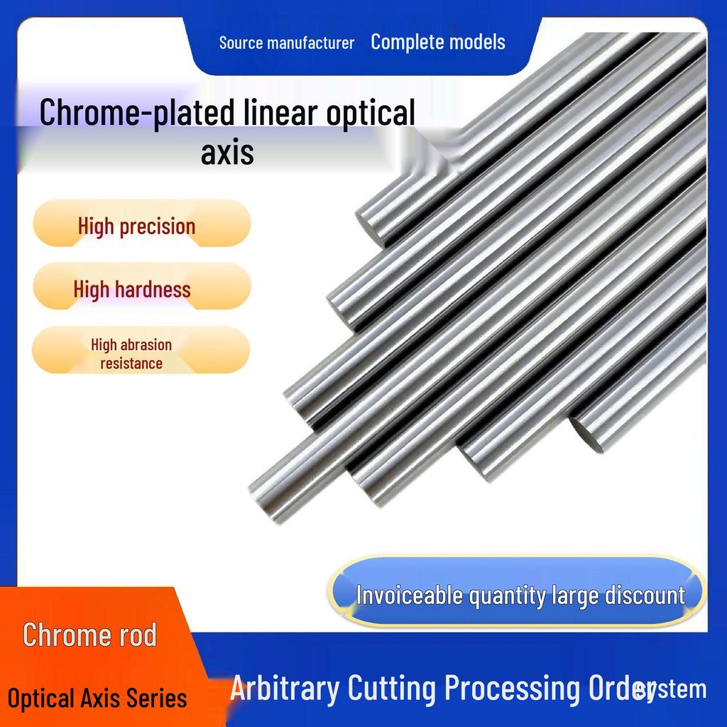 Custom Optical Linear Chrome-Plated Rod for DIY Storage Rack