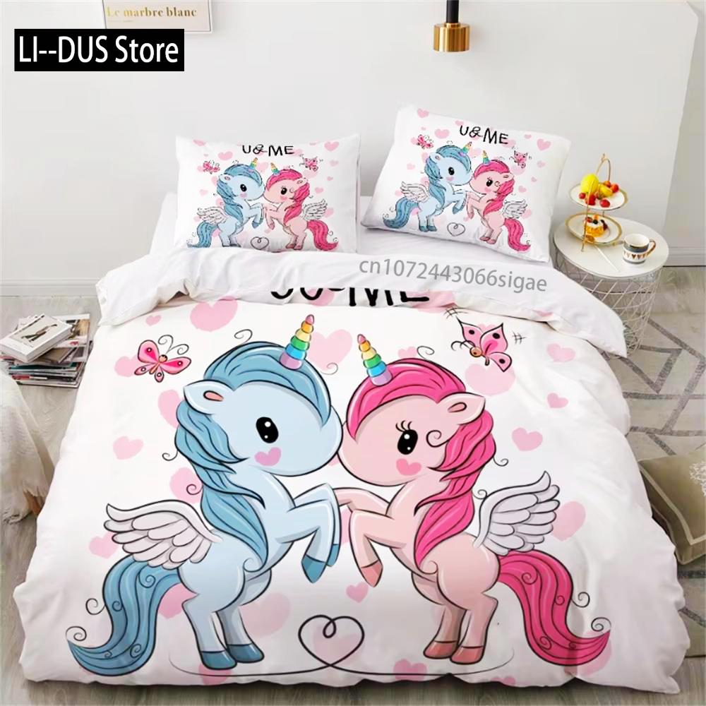 Children Bedding Sets Gifts Unicorn And Colorful Horse Printing Duvet Cover Sets For Kids Girls Boys 2/3 Pcs Single Pink Quilts