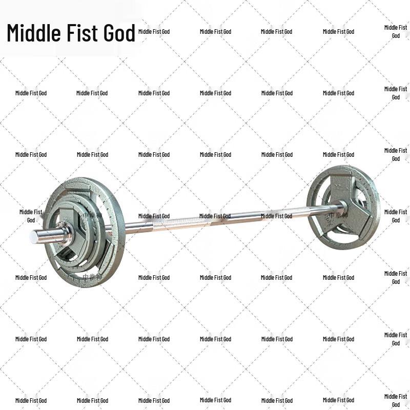 Zhongquanshen 40kg Baked Paint Barbell Set