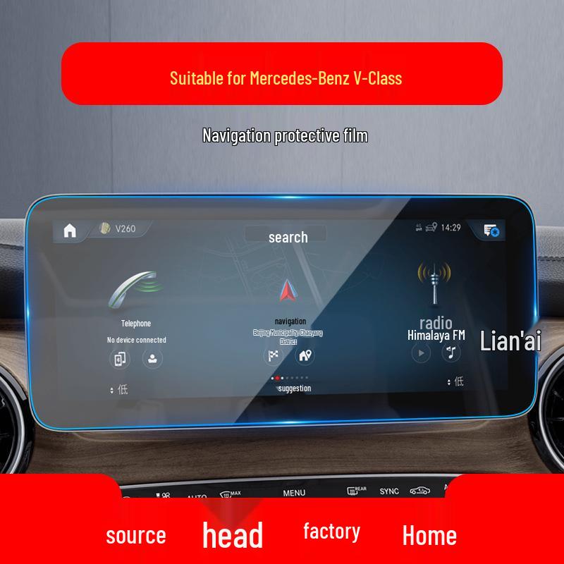 Tempered Glass Screen Protector for 25 Mercedes-Benz G-Class and V-Class Navigation and Console Models