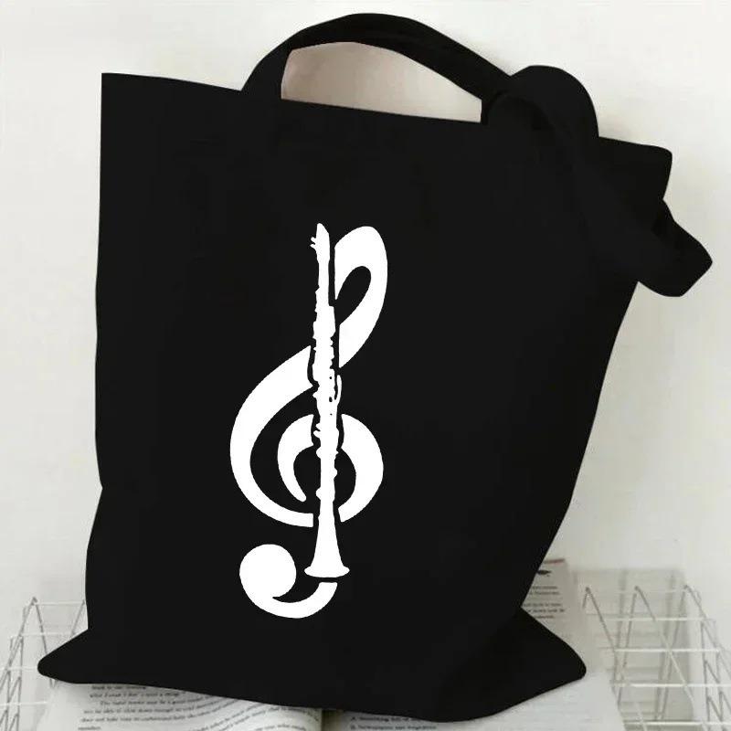 Music Heartbeat Printed Canvas Bag Shoulder Bag Folding Bag Handheld Shopping Bag Large Capacity Durable Eco Friendly Bag