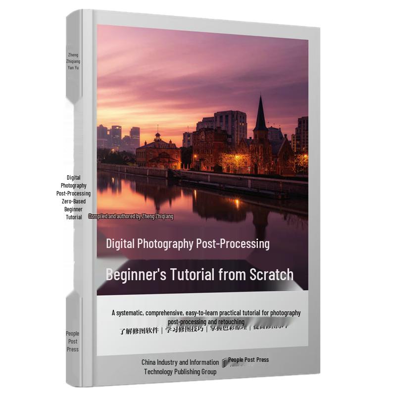 Beginner Photography & Video Tutorials by Photography Guest