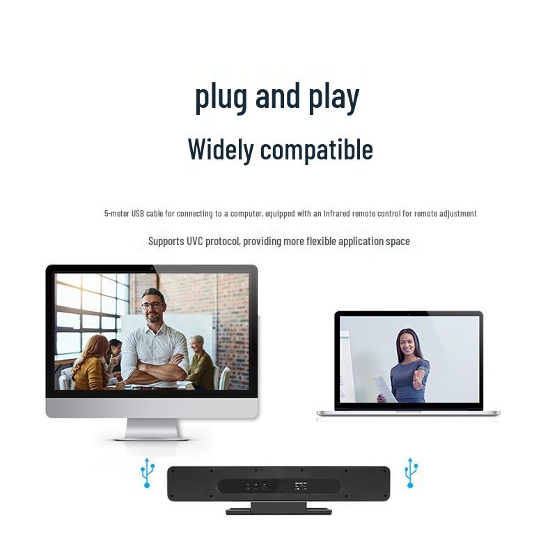 KAIMILE KML-PX800 Smart AI Video Conferencing Camera System (CN Version)