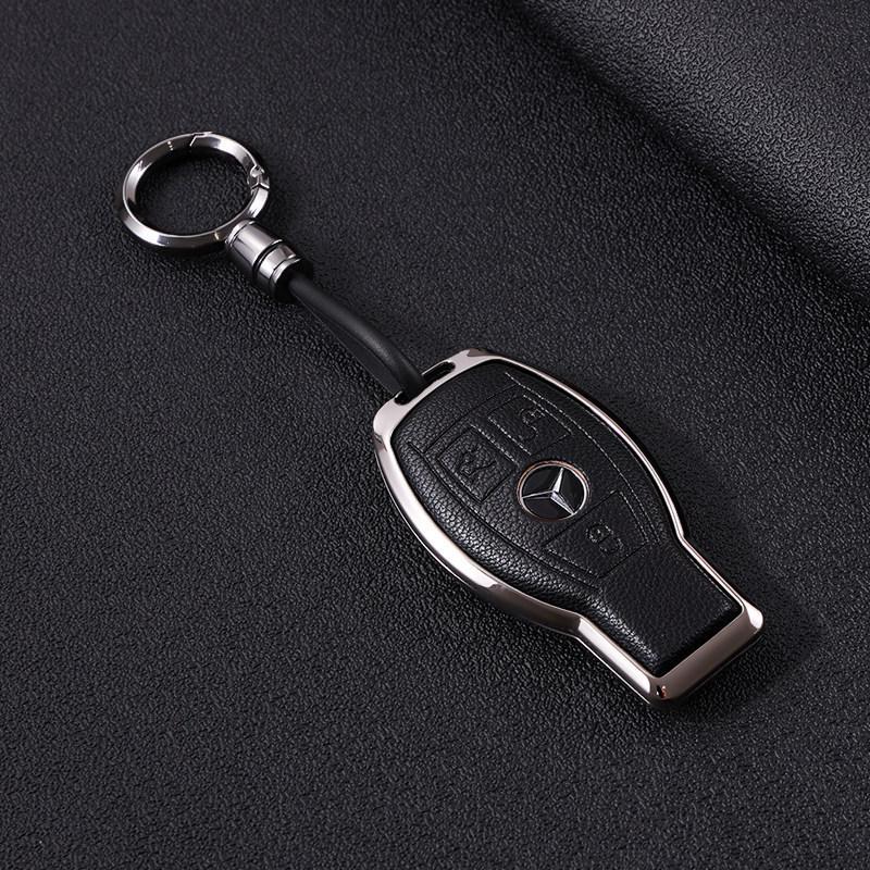 Mercedes Key Cover for C260L, E300L, GLC300L, C200L, E260, S400L, EQE