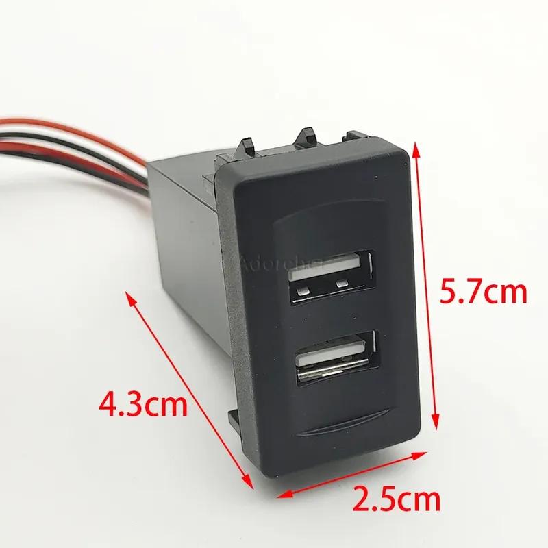 

Car Charger Dual USB Port Relay Phone Socket W/ Wire Accessories for VW Volkswagen T4 Passat Golf 4