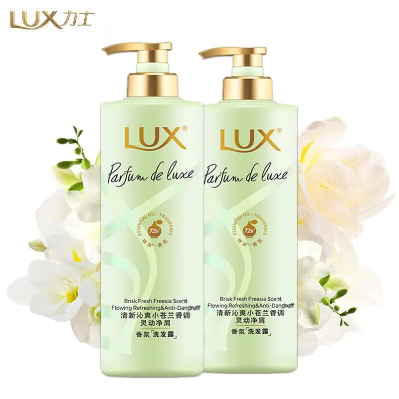 

LUX Plant Extract Freesia Fantasy Scented Shampoo Twin Pack
