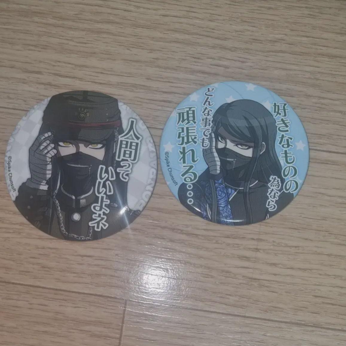 

New Danganronpa V3 Shinguji Korekiyo Can Badge