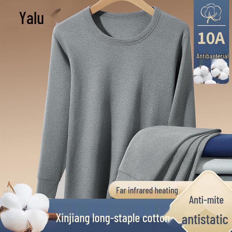 Комплект термобелья Yalu из чистого хлопка L (100-120 lbs)