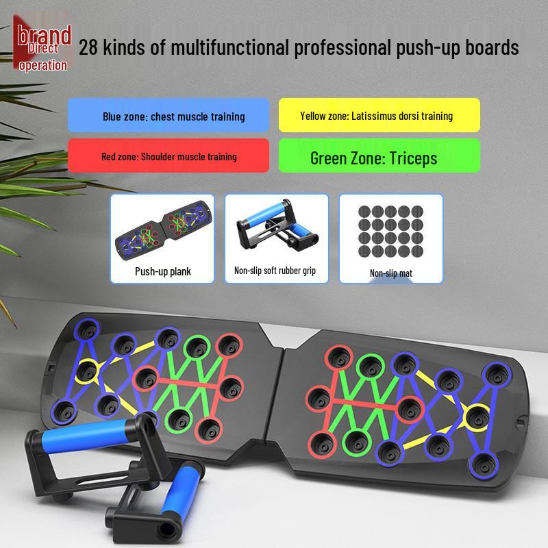 Multifunctional Push-Up Board: Foldable Chest & Ab Trainer for Men and Women