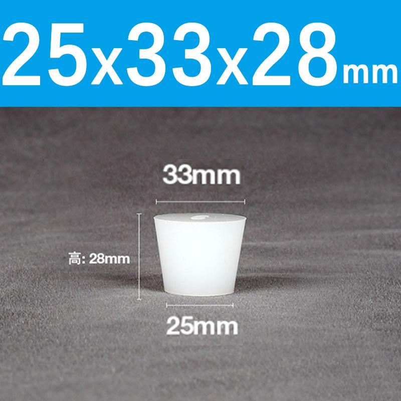 1Pc Clear Conical Rubber Stopper HIGH TEMP Silicone Plugs Sealing Tapered Rubber Plug For Electroplating Paint