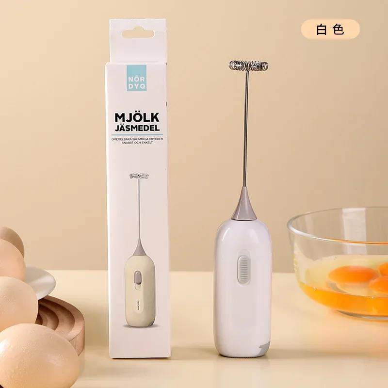 Egg Beater Electric Milk Frother Handheld Mini Foamer Coffee Maker Portable Blender for Chocolate Cappuccino Whisk Tools