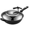 ASD 34cm Cast Iron Wok