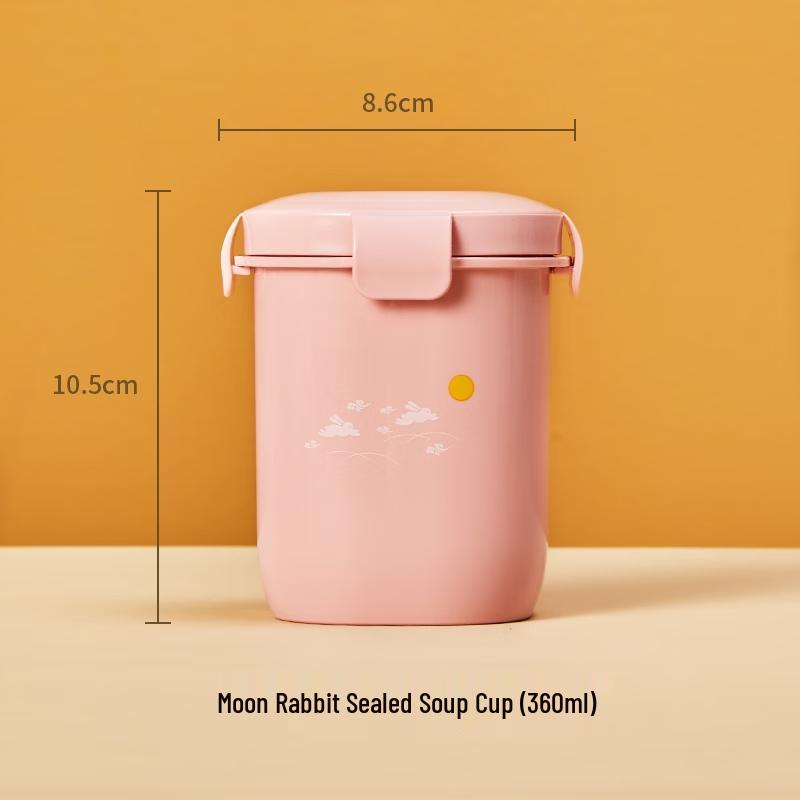 Герметичный контейнер для еды CNCrown Лунный кролик