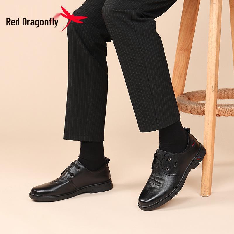 Red Dragonfly Men's Genuine Leather Business Casual Shoes - Autumn Style, Comfortable Cowhide Commuter Shoes for Middle-Aged Dads.