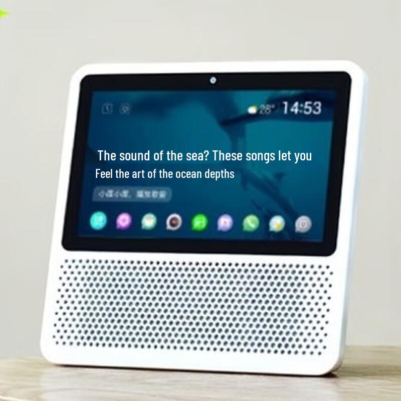 

Xiaodu Smart Screen 1S 7-inch AI Video Call Speaker