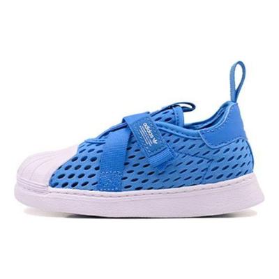 Originals Superstar 360 Low Top Walking Shoes Baby Shoes Blue HQ4052