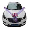 European-Style Wedding Car Decoration: Simulated Rose Head Flower Set