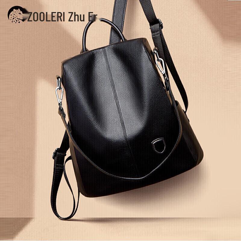 Juer Women's Genuine Leather Backpack