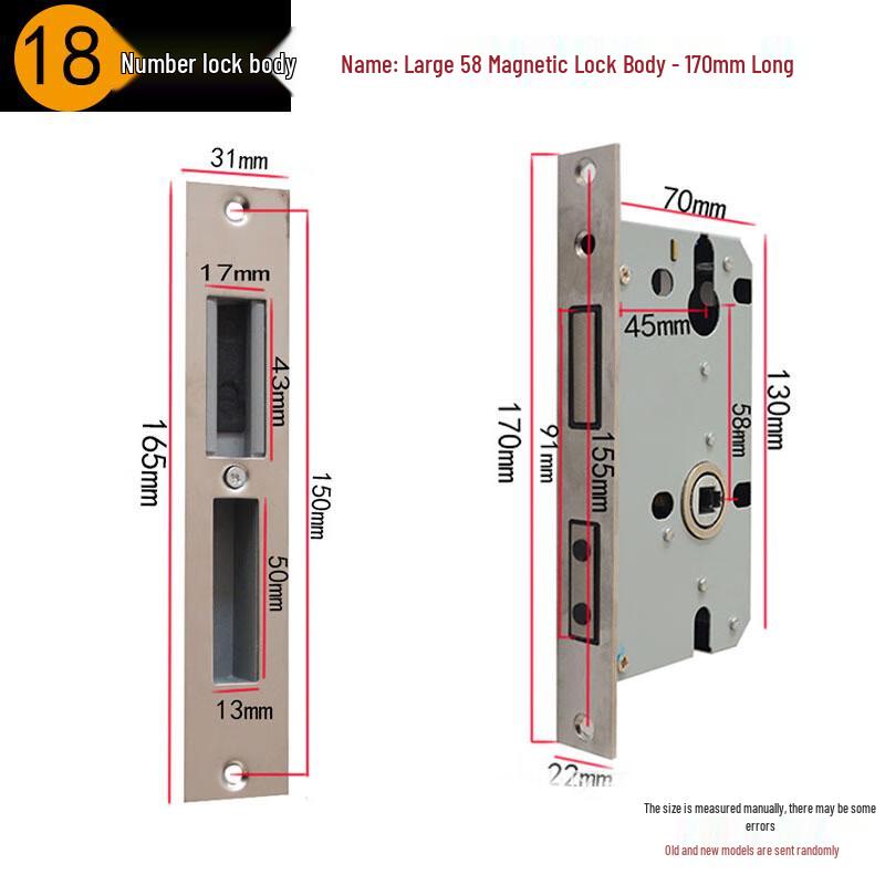 Keweidun Interior Door Lock Body