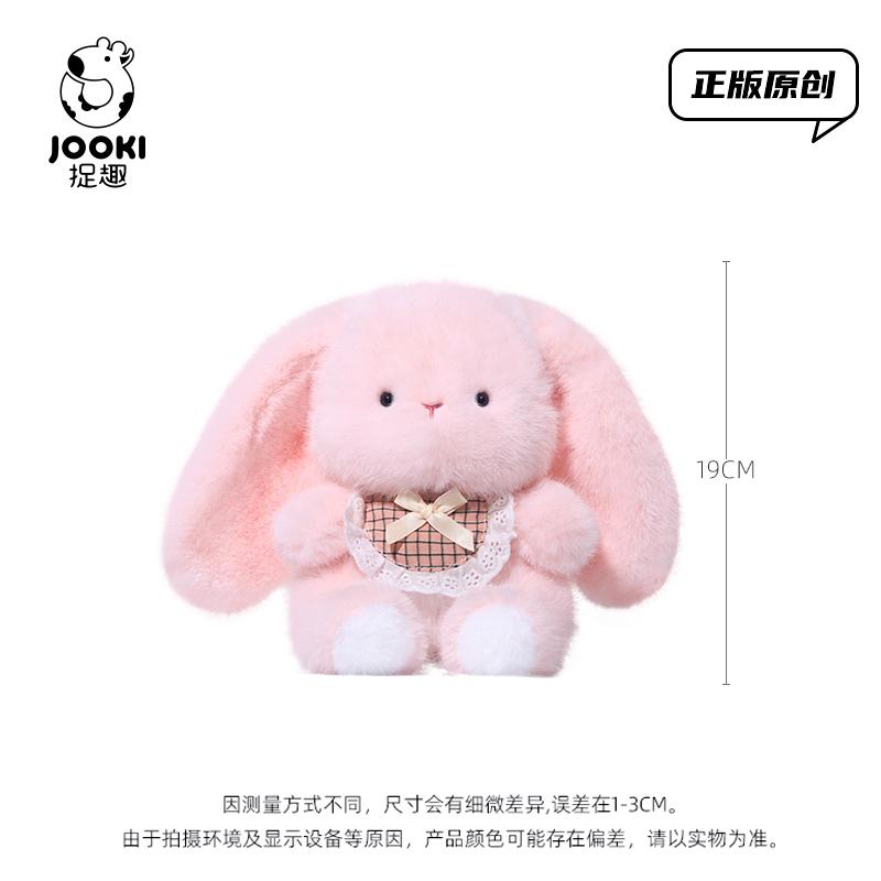 Cute Pink Bunny Plush Toy Stuffed Animal Rabbit Soft Sleep Pillow for Baby Girl Birthday Gift Back to School Gift Cartoon Theme