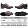 Business Shoes To Wear While Leather Shoes for Dress Monk Genuine Straight Tip Easy To Premium Dark [Fox Sense] [Smooth Standing] Men's Running,