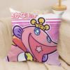 P-Puyo P-Pop Fever Cushion Cover Soft Plush Fabric Double-Sided Printed Sofa Cushion Cover for All Seasons Home Decor Gift
