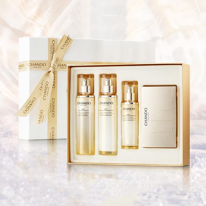 CHANDO Snow Muscle Rejuvenating 3-Piece Skincare Set
