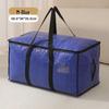 Large Capacity Waterproof & Transparent Storage Bag for Quilts & Clothing