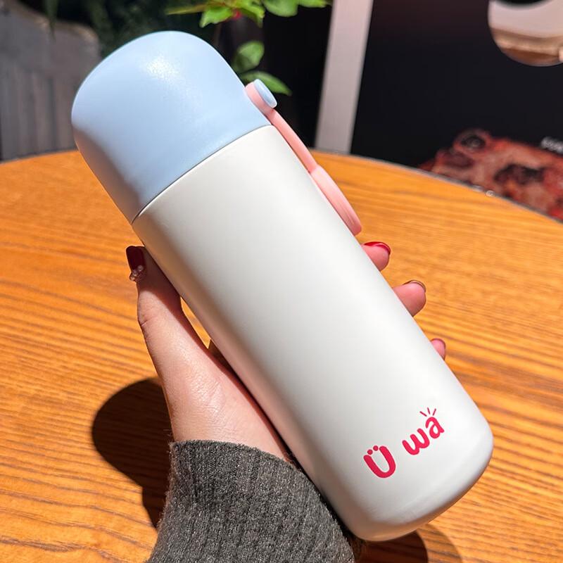 Chic Mini Pocket 304 Stainless Steel Insulated Portable Cup