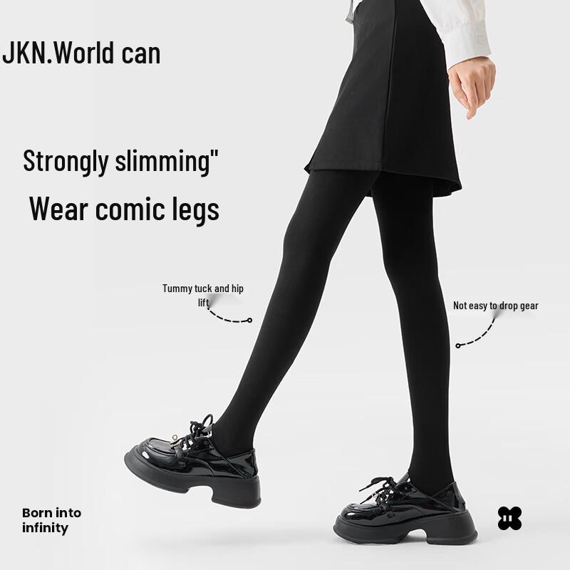 

JKN Women s Winter Compression Slimming Tights M