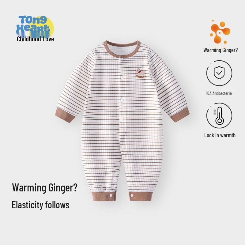 Флисовый детский боди с имбирем Tonglian Chuxin 73cm