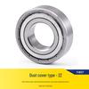 JAE Stainless Steel Deep Groove Ball Bearing