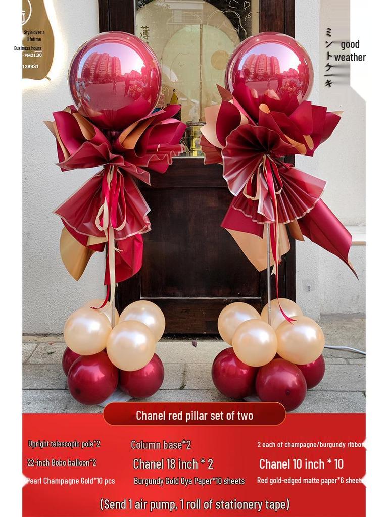 Graduation & Event Balloon Arch Decoration for Yoga Studio or Storefront Background