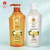 Feng Hua Ginger Hair Strengthening Shampoo & Conditioner Set