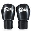 Fairtex BGV27 Amateur Boxing Gloves Black 14oz