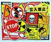50 bucăți semne de avertizare autocolante impermeabile