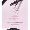 Bbi@ - Last Auto Eyebrow Slim - 7 Colors
