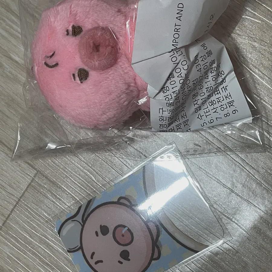 

Sunwoo Unopened Sound