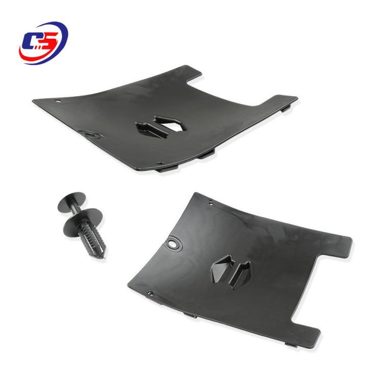 

GLE-Class W166 Fender Liner Cover Plate (2015-2018) 1668841000/0722 1668841000