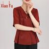 Xiaofu 2026 Women's Summer Short-Sleeve Loose Shirt