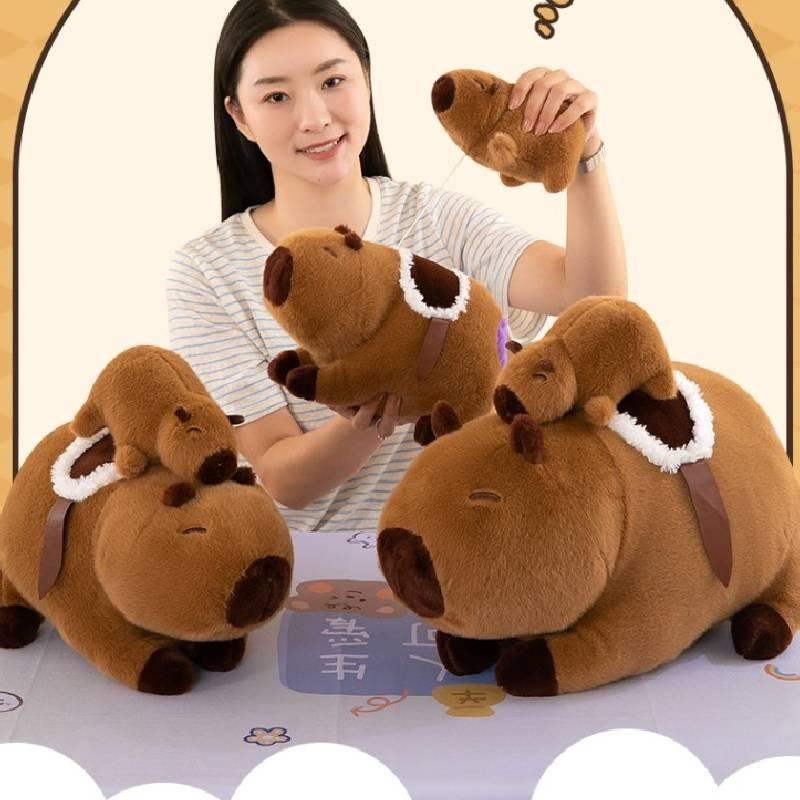Purple Capybara Buttock Plush Toy Cartoon Stuffed Doll Decoration Gift Kids