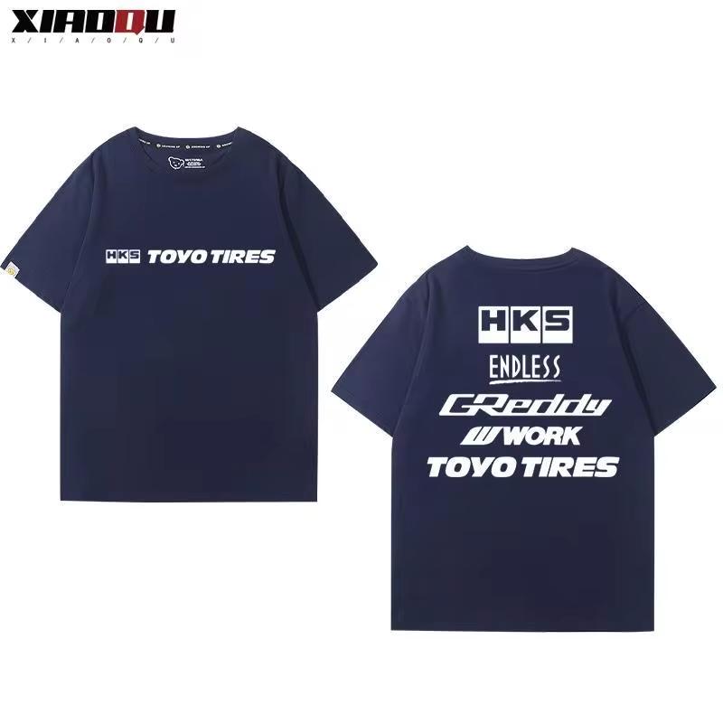 Japan JDM Modified Car HKS ENDLESS Short-sleeved Men's Versatile Loose 100% Cotton Loose Tops Breathable Tee