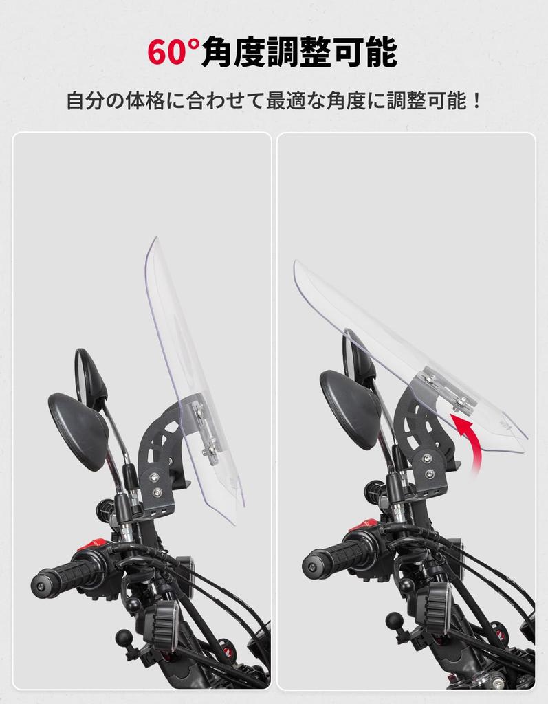 KEMIMOTO Motorcycle Windshield for Hunter Cub CT125 with Clamp Adjustable Up and Down High Compatible with Hunter Cub Cub System (20-24) Bar, 60°